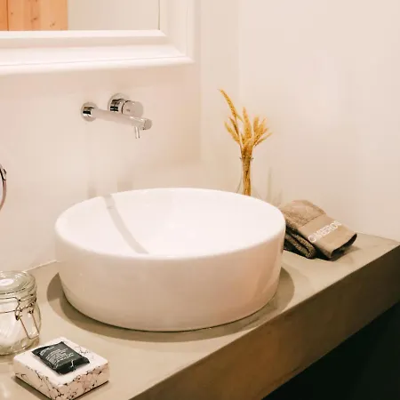 Cambeiros - Frühstückspension 4*